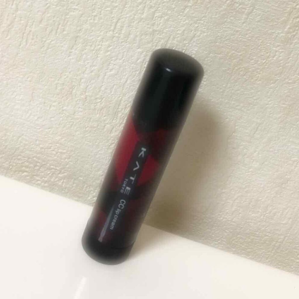 CCリップクリームN/KATE/リップケアを使ったクチコミ（1枚目）