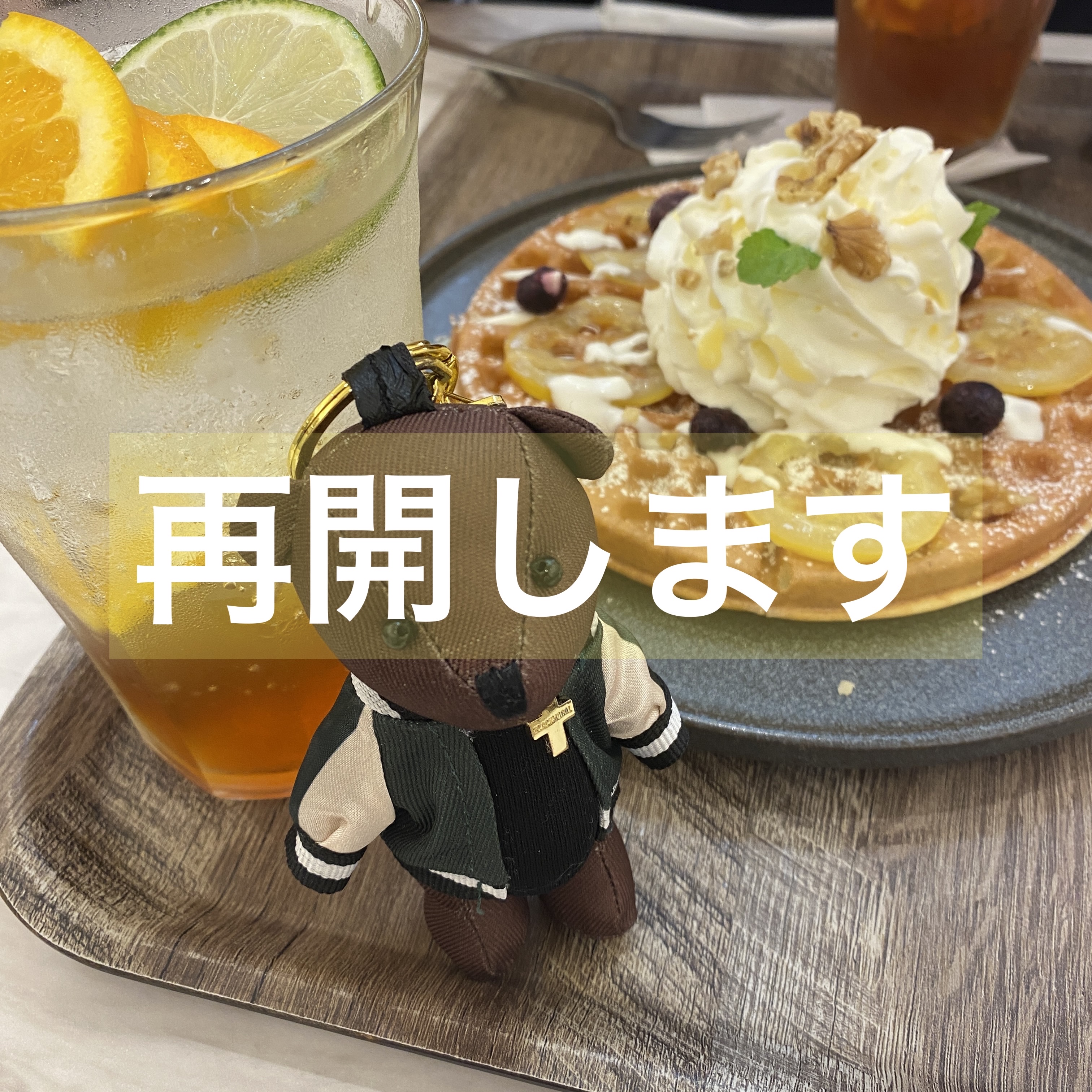 めぐりズム 蒸気でホットアイマスク フレッシュタイム グレープフルーツの香り/めぐりズム/ホットアイマスクを使ったクチコミ（1枚目）