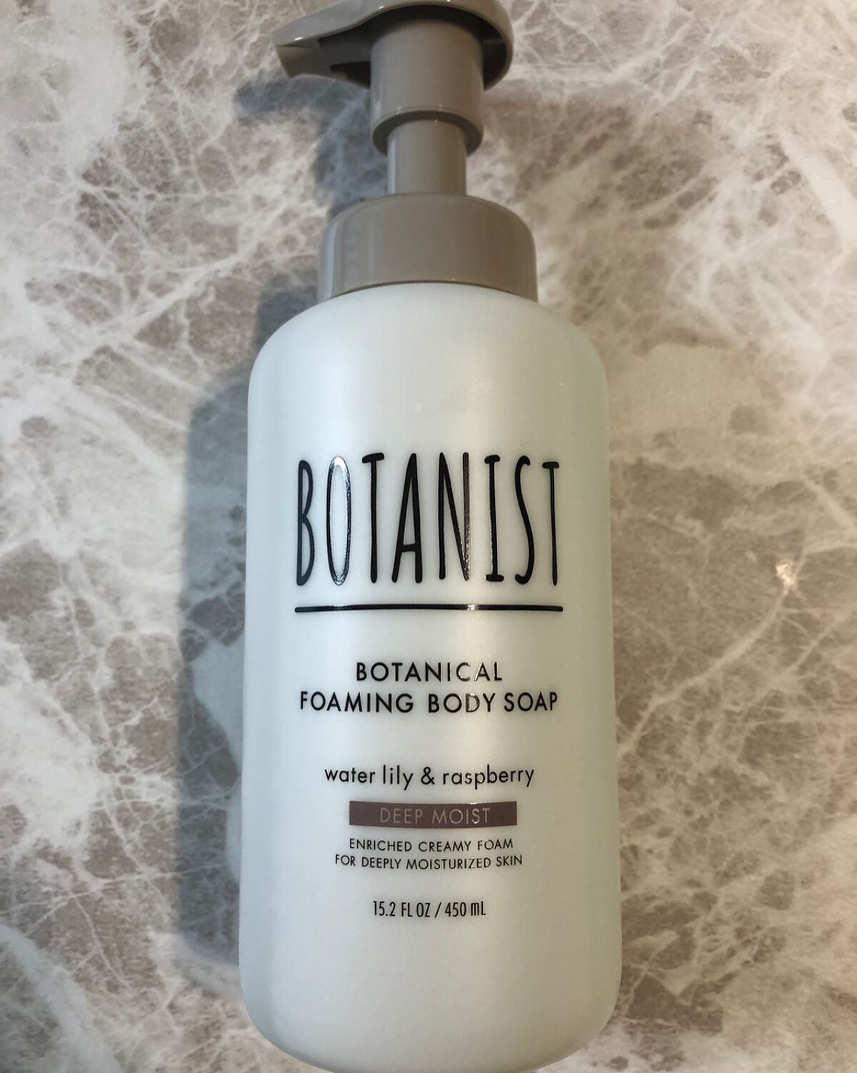 ボタニカルフォーミング ボディーソープ(ディープモイスト)/BOTANIST/ボディソープを使ったクチコミ(1枚目)