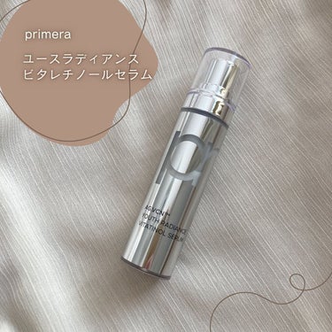 ユース ラディアンス ビタチノール セラム/primera/美容液を使ったクチコミ（2枚目）