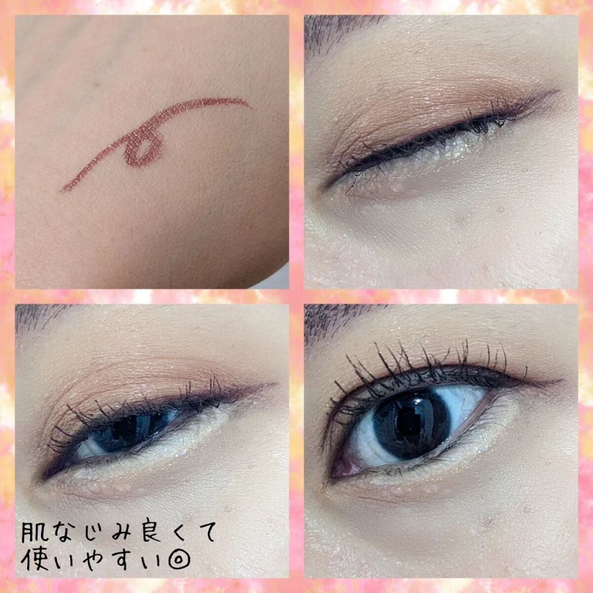 アイデザインライナー/COCOROIKI/リキッドアイライナーを使ったクチコミ(3枚目)