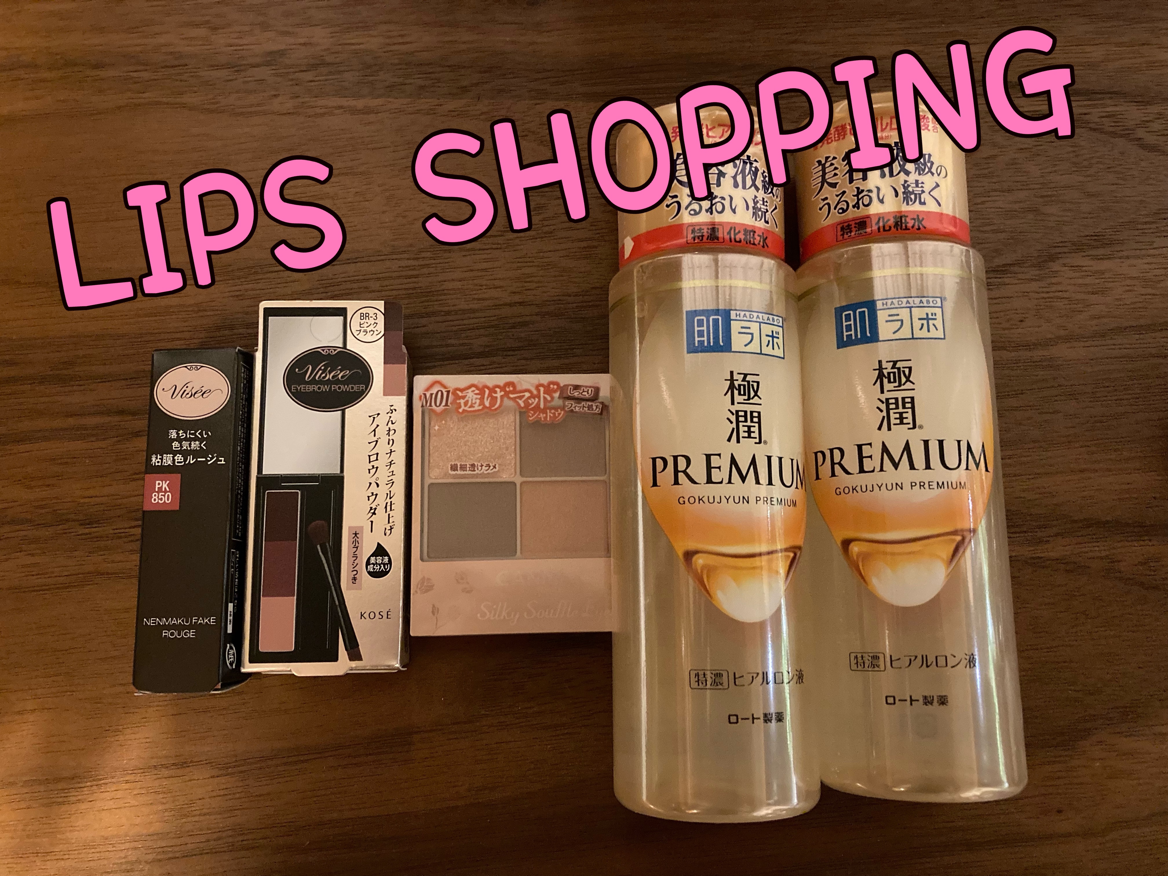 シルキースフレアイズ（マットタイプ）/キャンメイク/アイシャドウパレットを使ったクチコミ（1枚目）