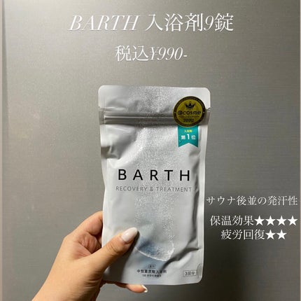 ミロワール ドゥーブル ファセット/CHANEL/その他化粧小物を使ったクチコミ(6枚目)