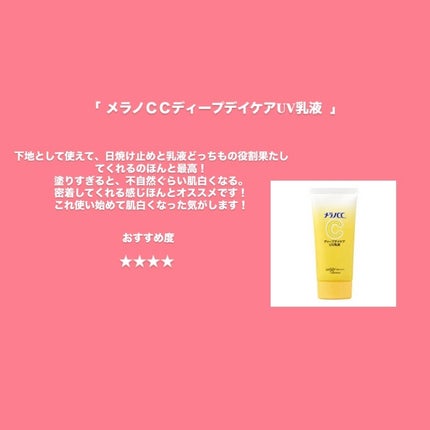 プランぷくコーデアイズ/キャンメイク/パウダーアイシャドウを使ったクチコミ(2枚目)