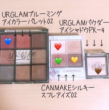 UR GLAM　POWDER EYESHADOW/U R GLAM/シングルアイシャドウを使ったクチコミ（2枚目）