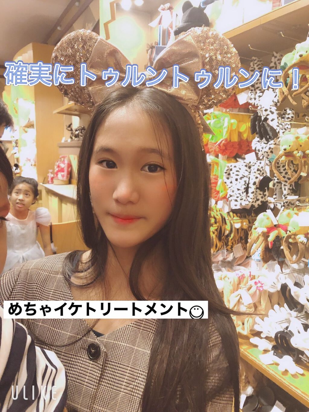 アミノレスキュー ストレートヘアパック/アミノレスキュー/ヘアマスク・ヘアパックを使ったクチコミ（1枚目）