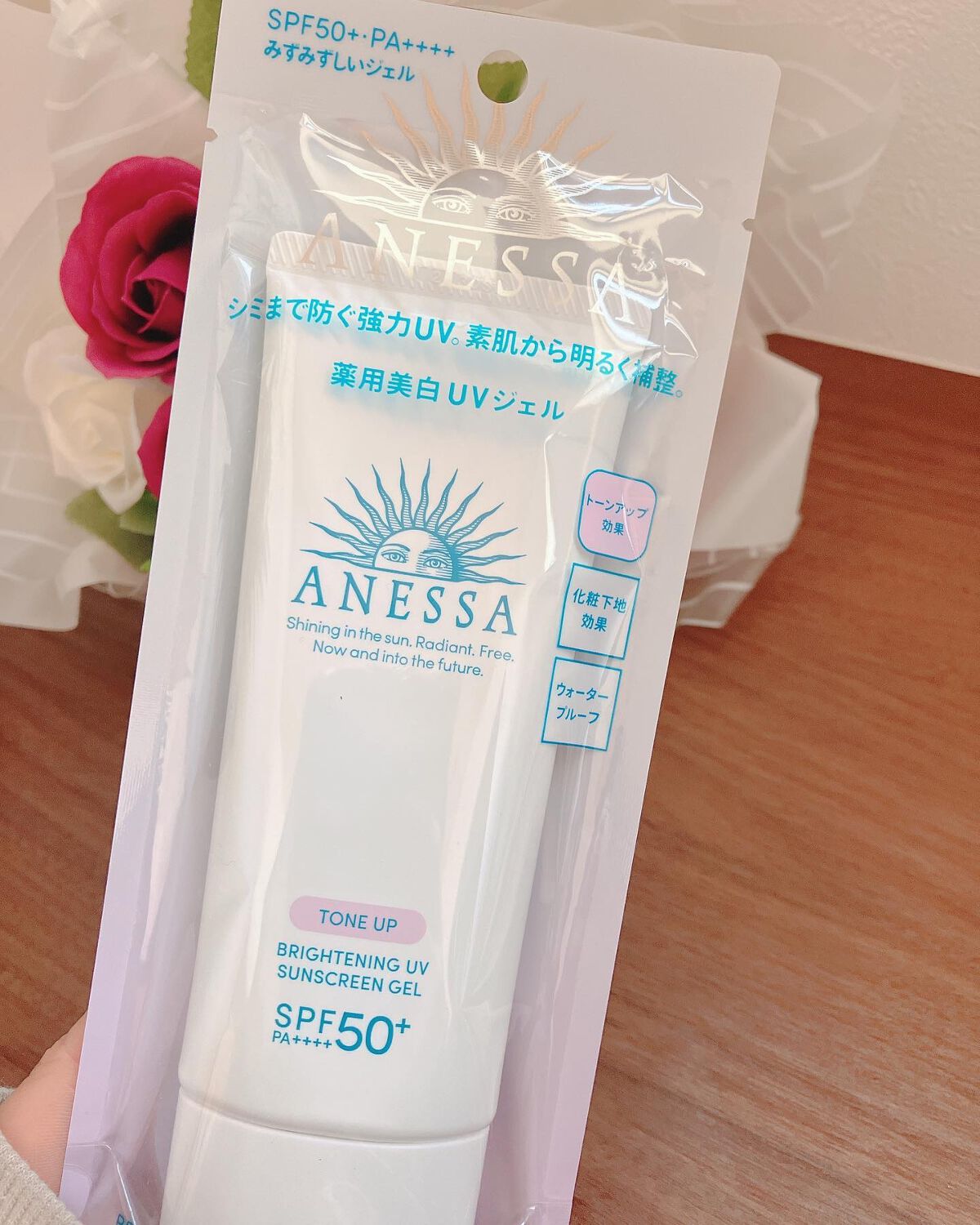 ブライトニングUV ジェル N/アネッサ/化粧下地を使ったクチコミ（2枚目）