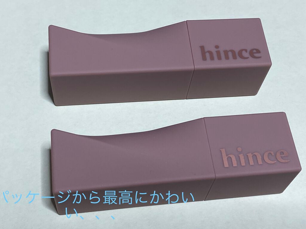 ムードインハンサーシアー/hince/口紅を使ったクチコミ(1枚目)
