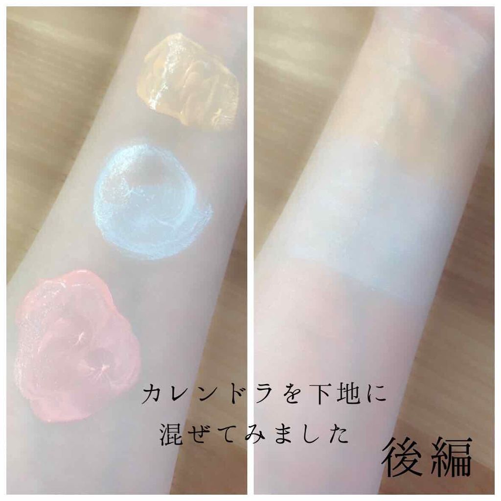 カレンドラ ベビーフェイシャルクリーム/WELEDA/ハンドクリームを使ったクチコミ（1枚目）