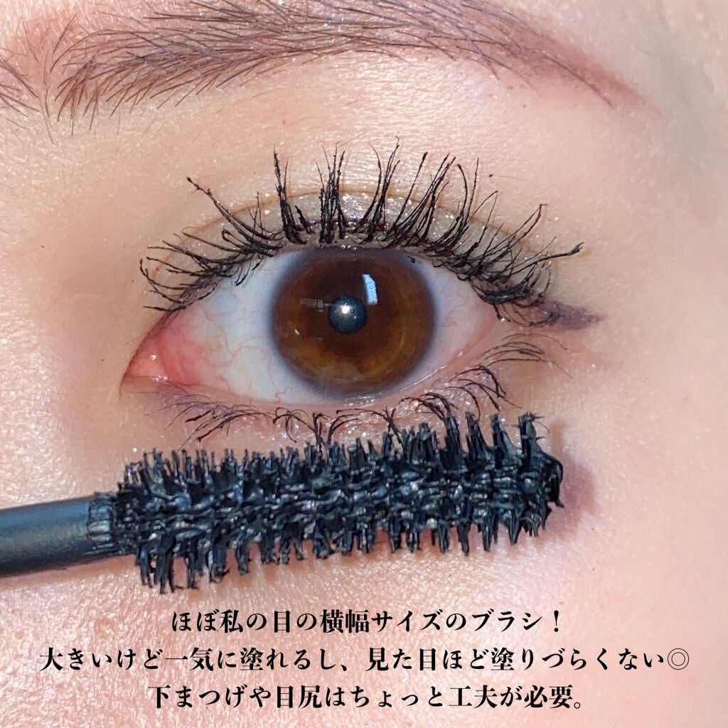 Dark Star Mascara/PAT McGRATH LABS/マスカラを使ったクチコミ(3枚目)
