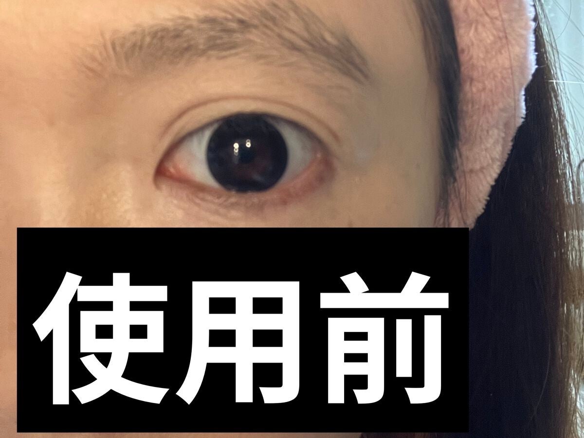 カレンデュラアイシャドウリキッド/SHIRO/リキッドアイシャドウを使ったクチコミ(5枚目)