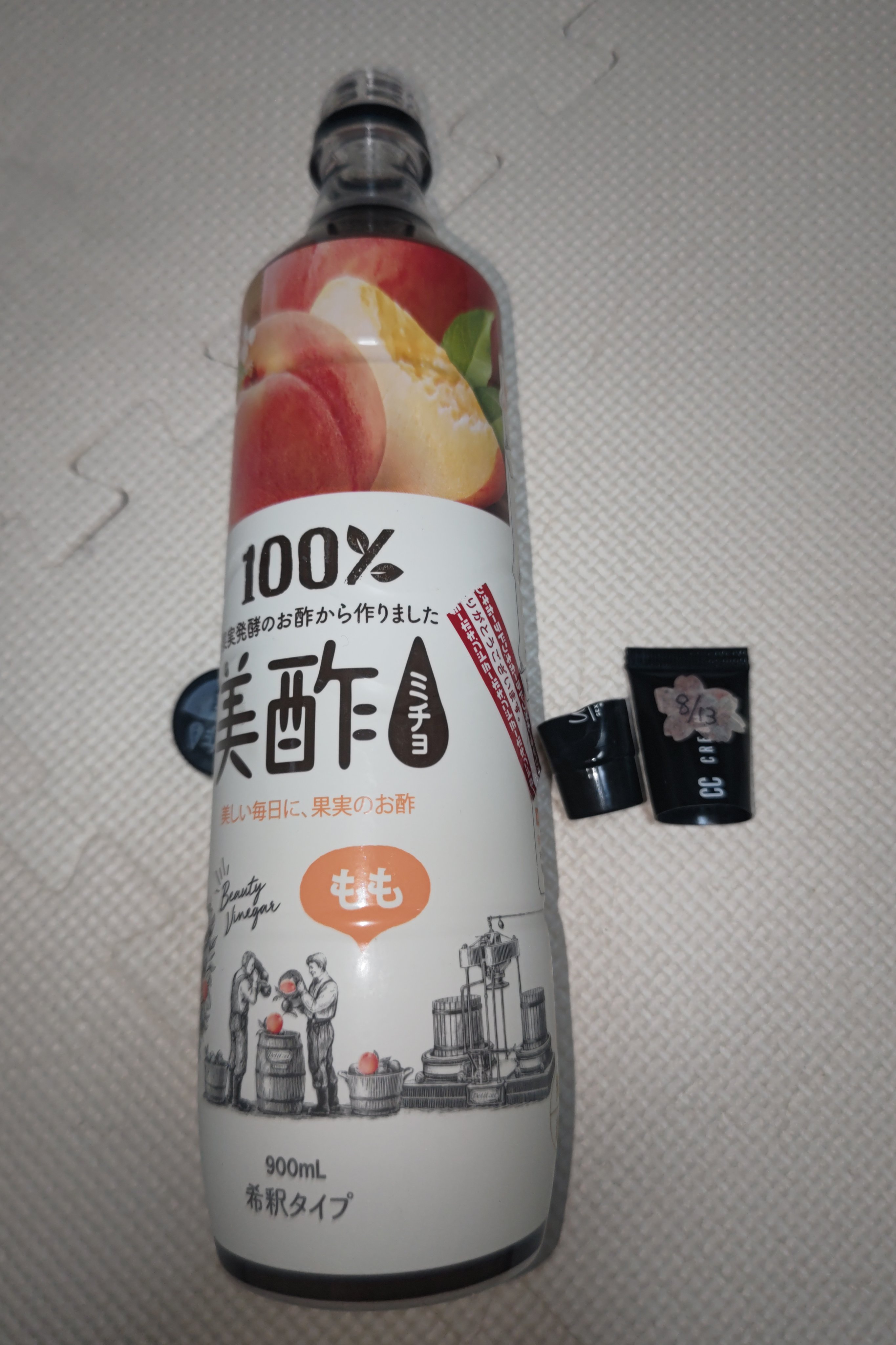 UR GLAM　CC CREAM（CCクリーム）/U R GLAM/CCクリームを使ったクチコミ（2枚目）