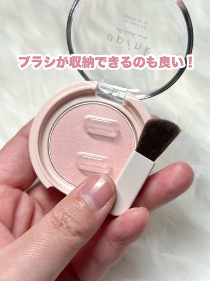 フィルスウィートチーク/upink/パウダーチークを使ったクチコミ(8枚目)