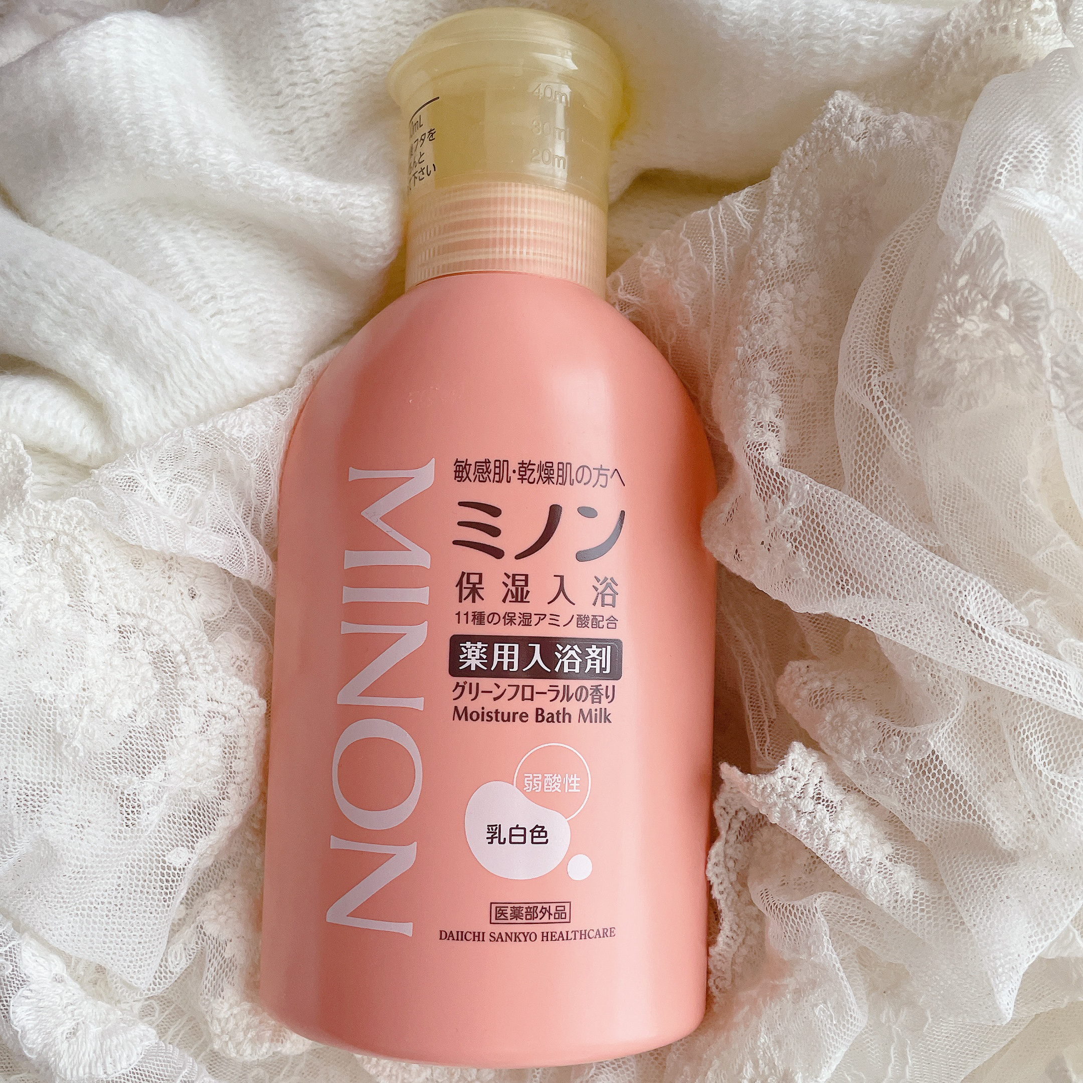 ミノン薬用保湿入浴剤/ミノン/保湿系入浴剤を使ったクチコミ（1枚目）