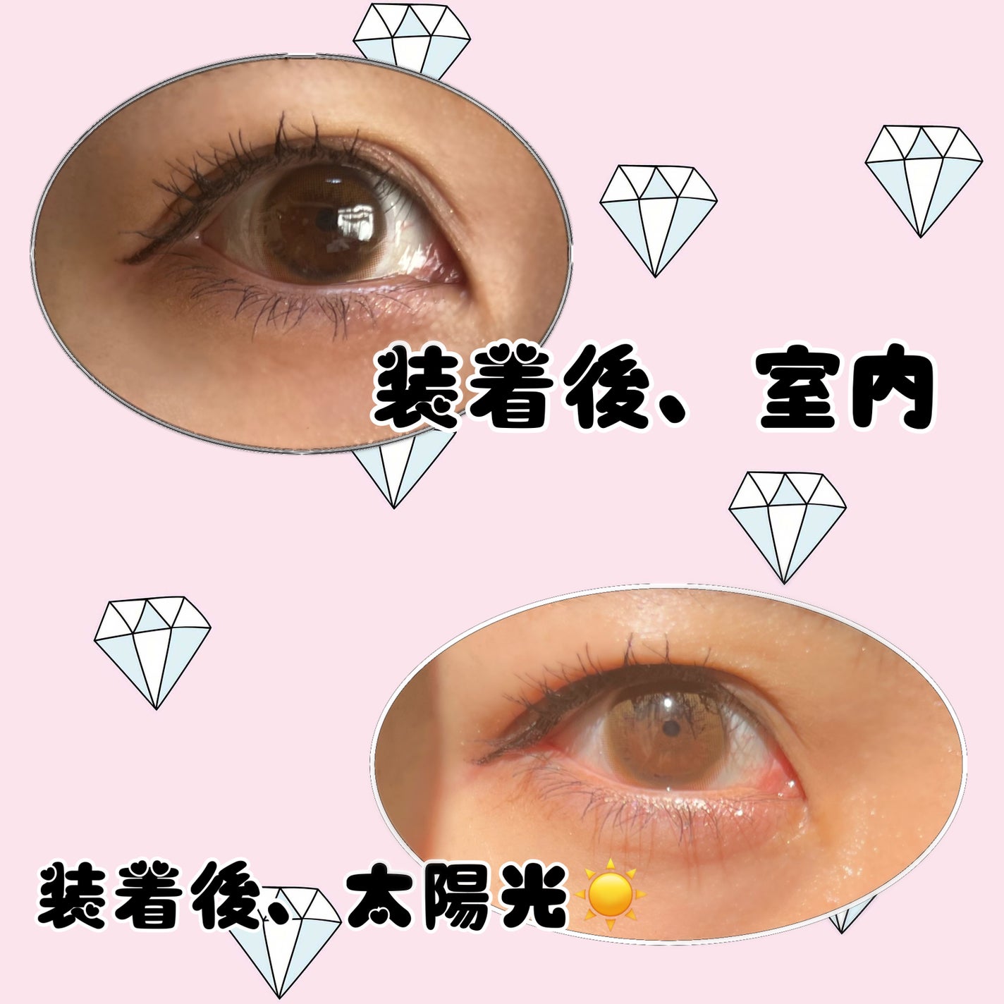 MOLAK 1day/MOLAK/ワンデー(1DAY)カラコンを使ったクチコミ(3枚目)