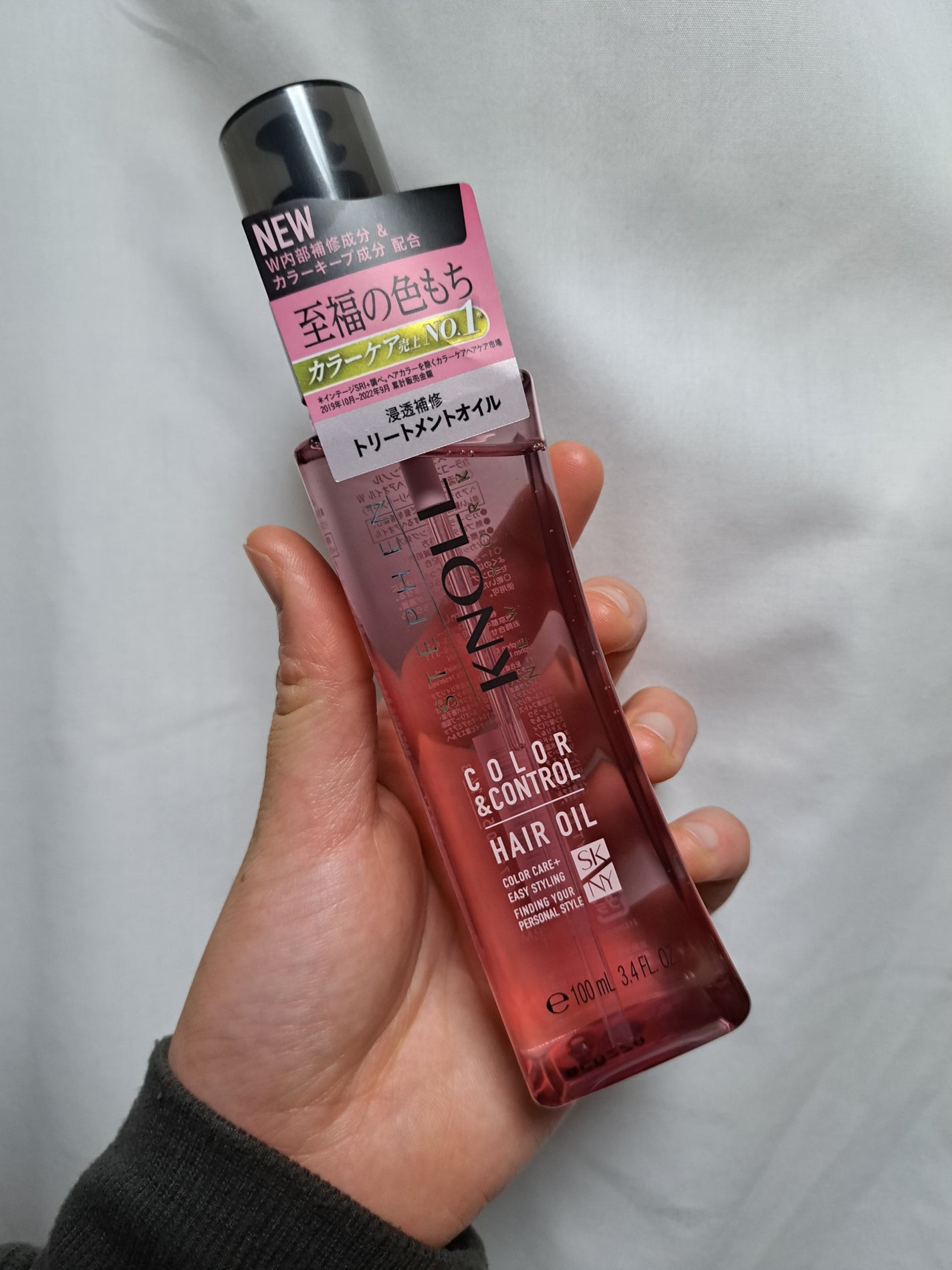 カラーコントロール ヘアオイル W/スティーブンノル ニューヨーク/ヘアオイルを使ったクチコミ(1枚目)