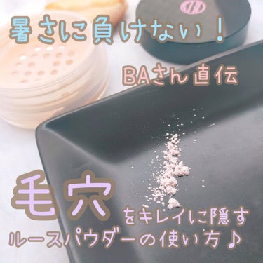 UR GLAM　POWDER BRUSH/U R GLAM/メイクブラシを使ったクチコミ（1枚目）