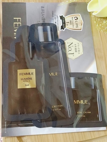 ルミエール ヴァイタルクリーム/FEMMUE/フェイスクリームを使ったクチコミ(2枚目)