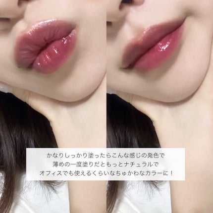 デュイフルウォーターティント/rom&nd/リップティントを使ったクチコミ(5枚目)