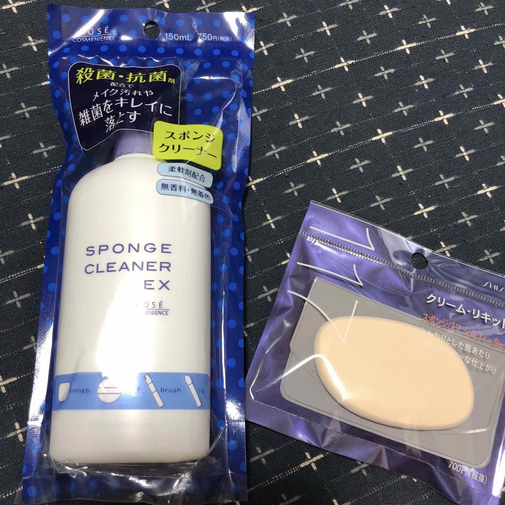 スポンジ クリーナー EX/コーセーコスメニエンス/その他化粧小物を使ったクチコミ（1枚目）