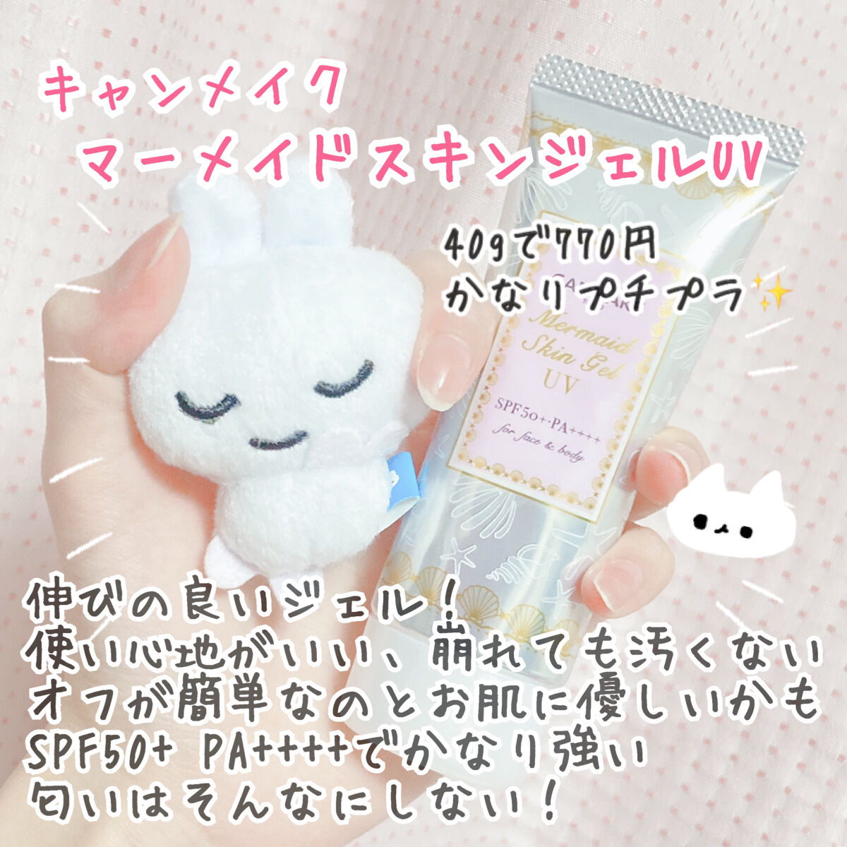 コンシーラー/ちふれ/リキッドコンシーラーを使ったクチコミ（2枚目）