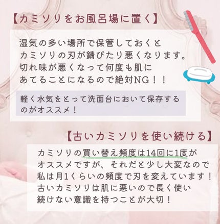 2WAYパフ(リキッド&パウダー)/DAISO/パフ・スポンジを使ったクチコミ(2枚目)