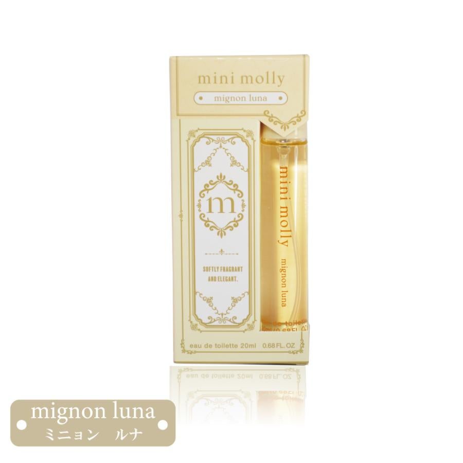 オードトワレ ミニョンルナ mini_molly