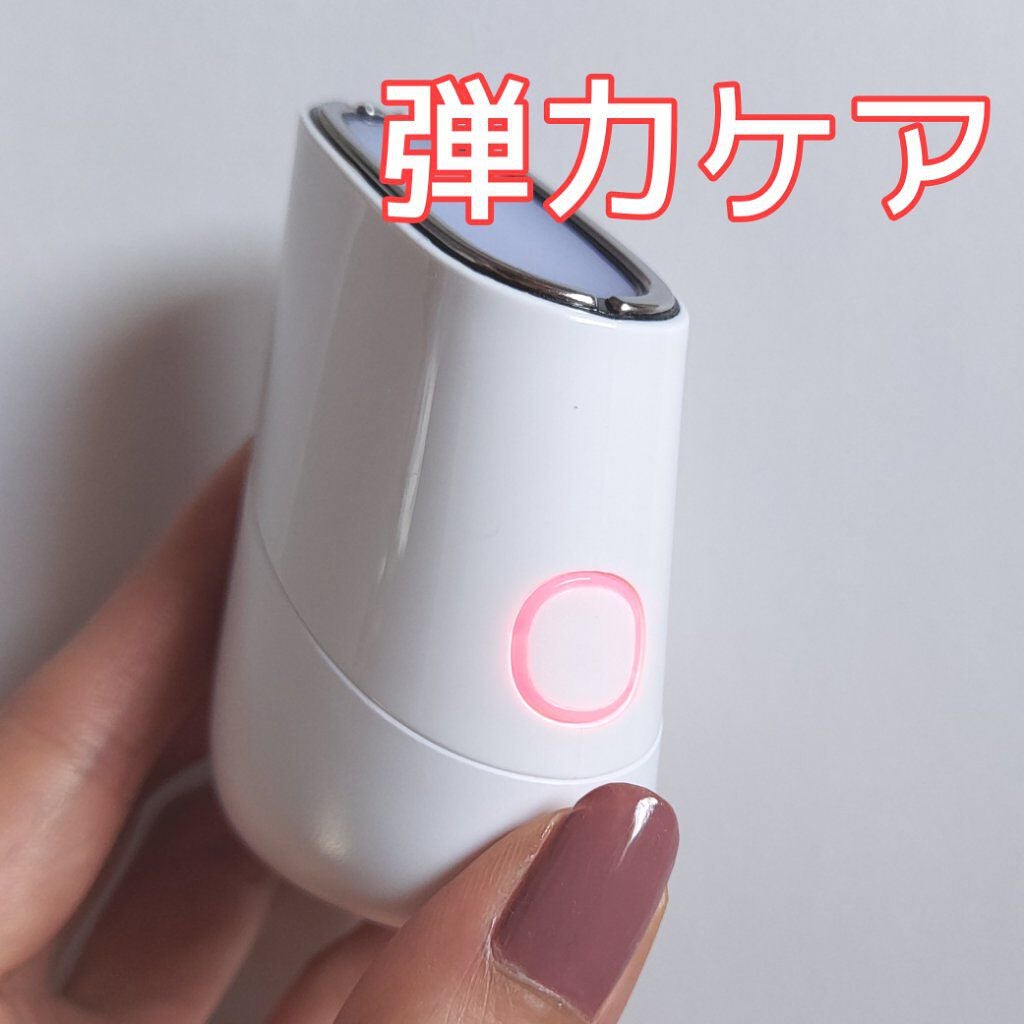 スキンライトセラピーII/Makeon/美顔器・マッサージを使ったクチコミ(5枚目)