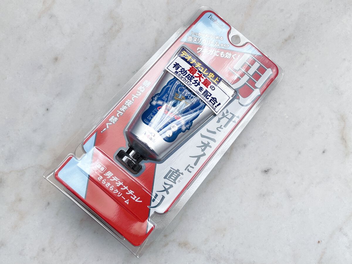 薬用男さらさらクリーム/デオナチュレ/デオドラント・制汗剤を使ったクチコミ（2枚目）