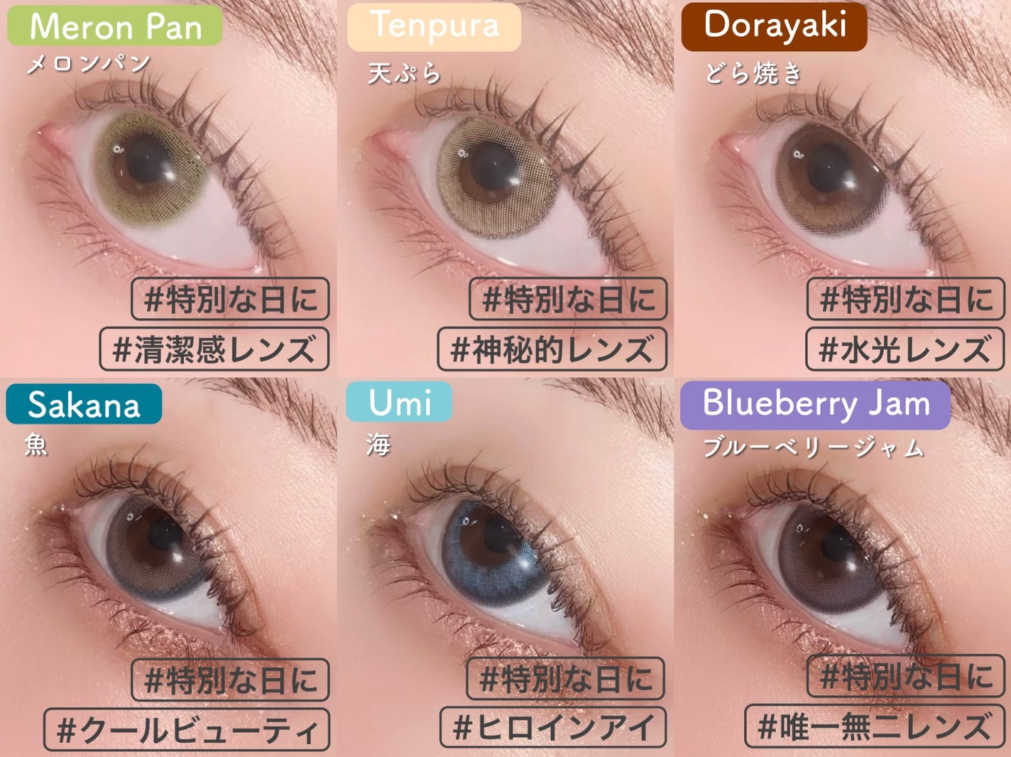 N’s COLLECTION 1day/N’s COLLECTION/ワンデー(1DAY)カラコンを使ったクチコミ(7枚目)