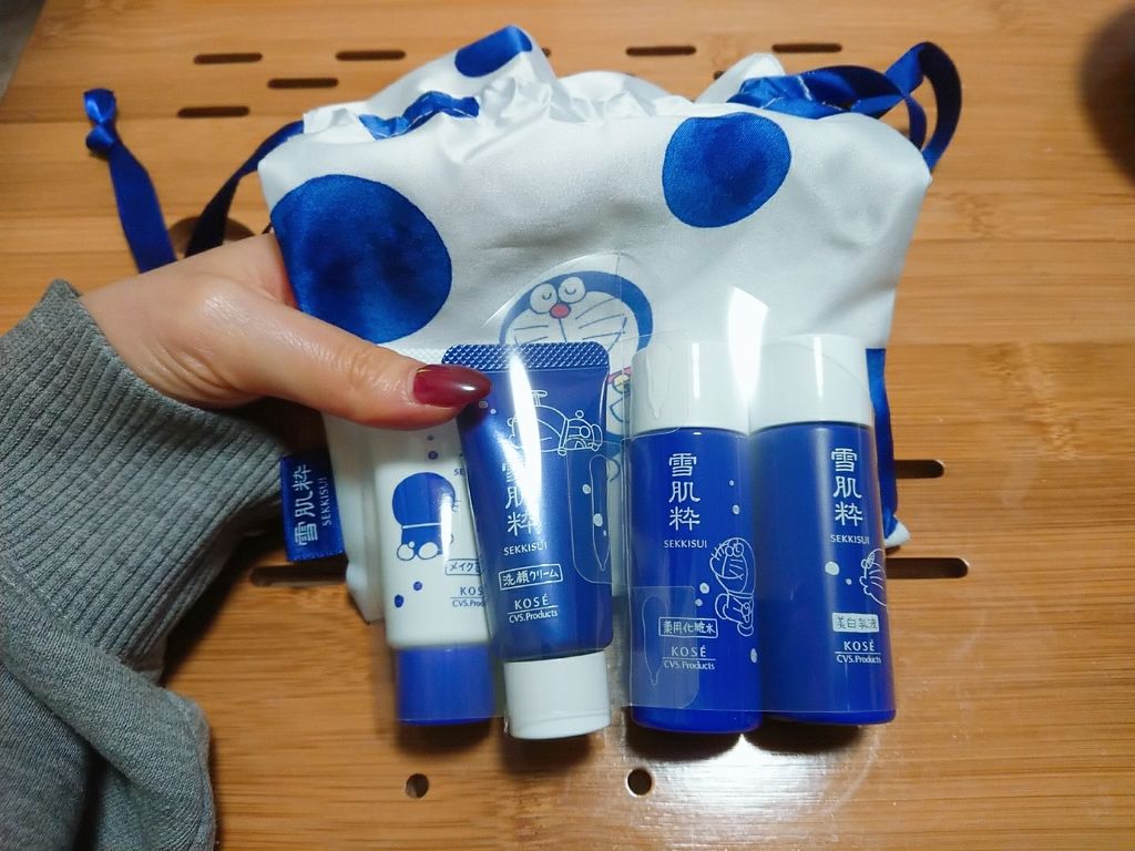 スキンケアセット D/雪肌粋/スキンケアキットを使ったクチコミ(2枚目)