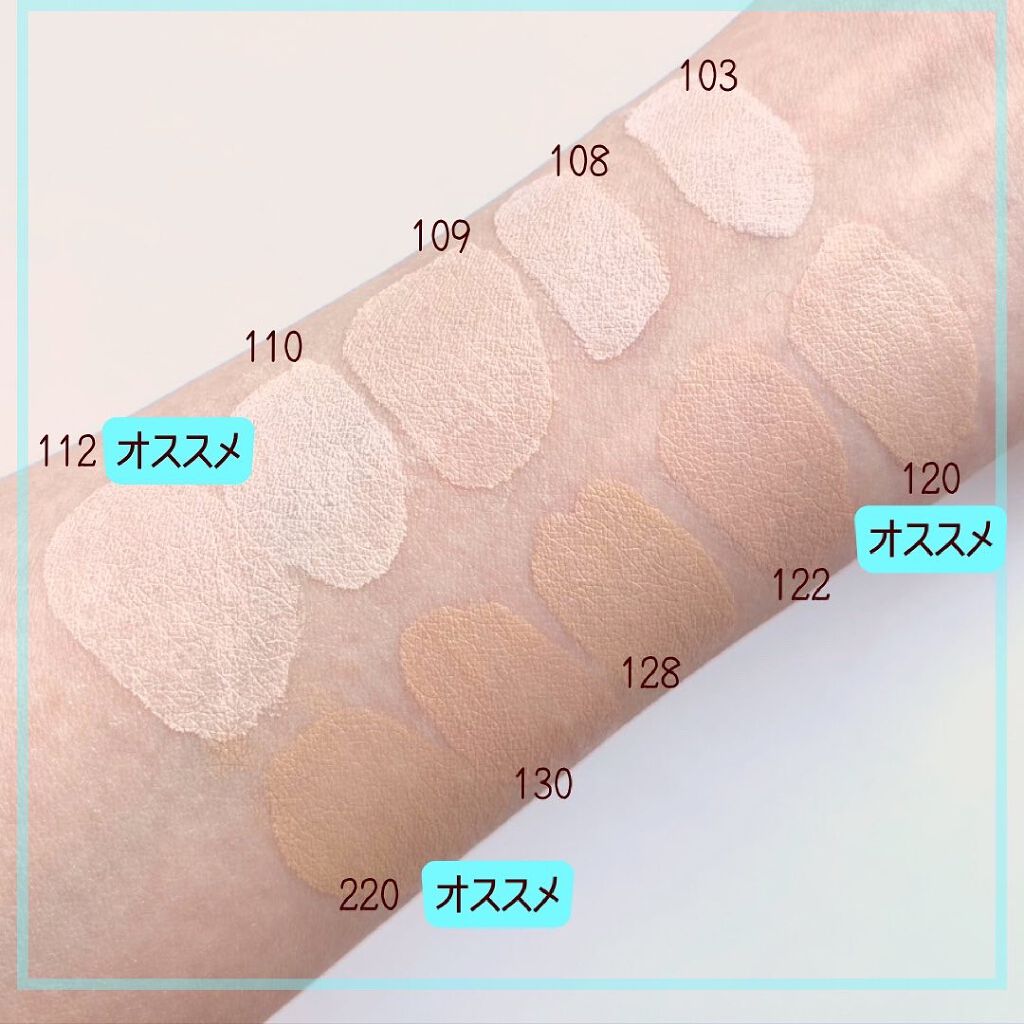 フィットミー リキッドファンデーション R/MAYBELLINE NEW YORK/リキッドファンデーション by つきこ