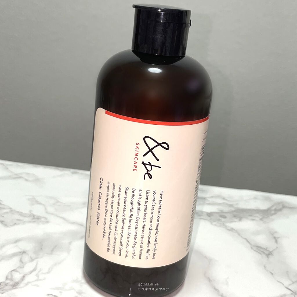 &be クリアクレンズウォーター/&be/クレンジングウォーターを使ったクチコミ(2枚目)