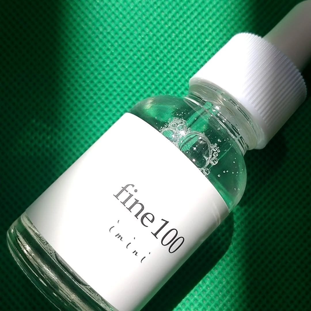 ファイン100/imini/美容液を使ったクチコミ(2枚目)