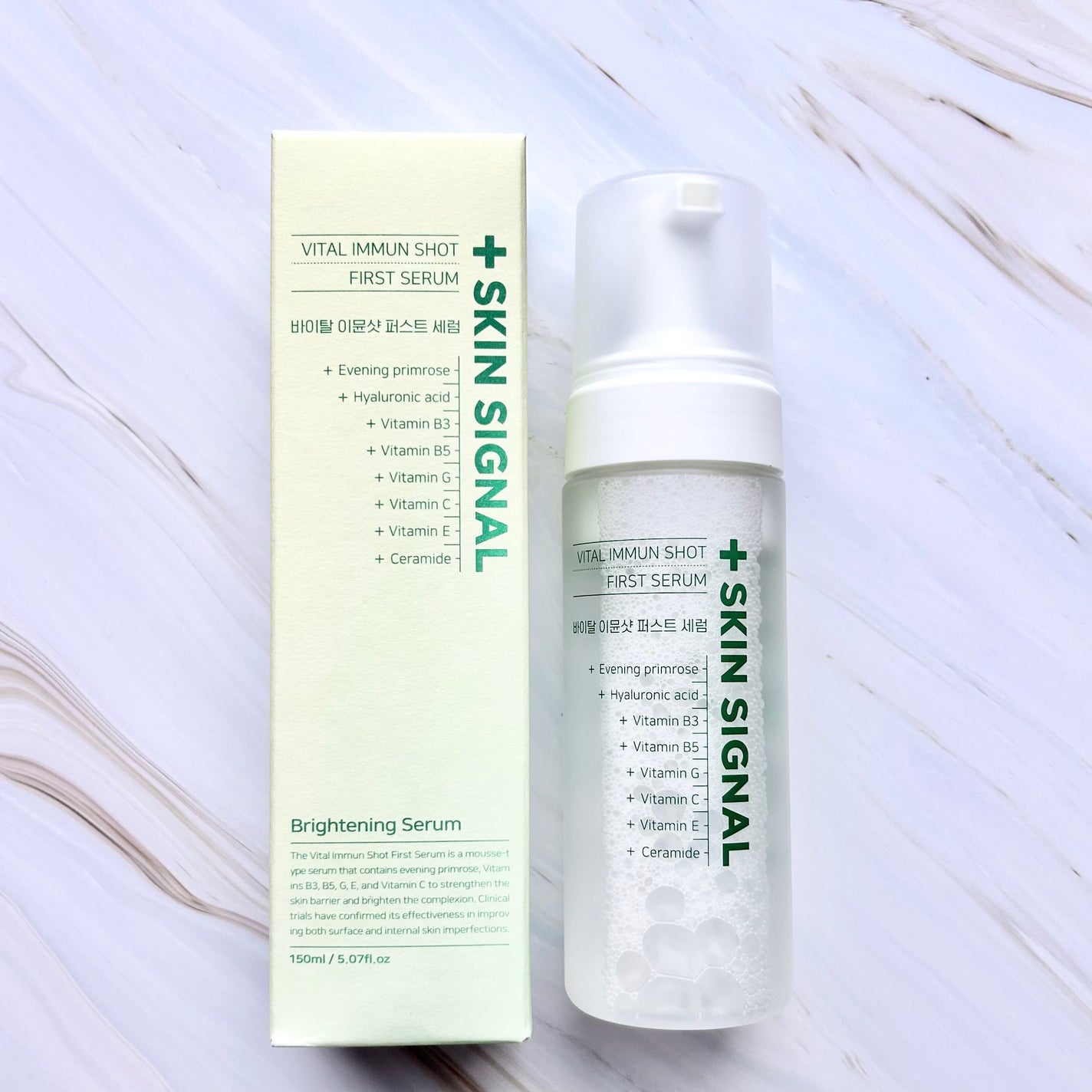 バイタルイミュンショットファーストバブルセラム/SKIN SIGNAL/美容液を使ったクチコミ(4枚目)