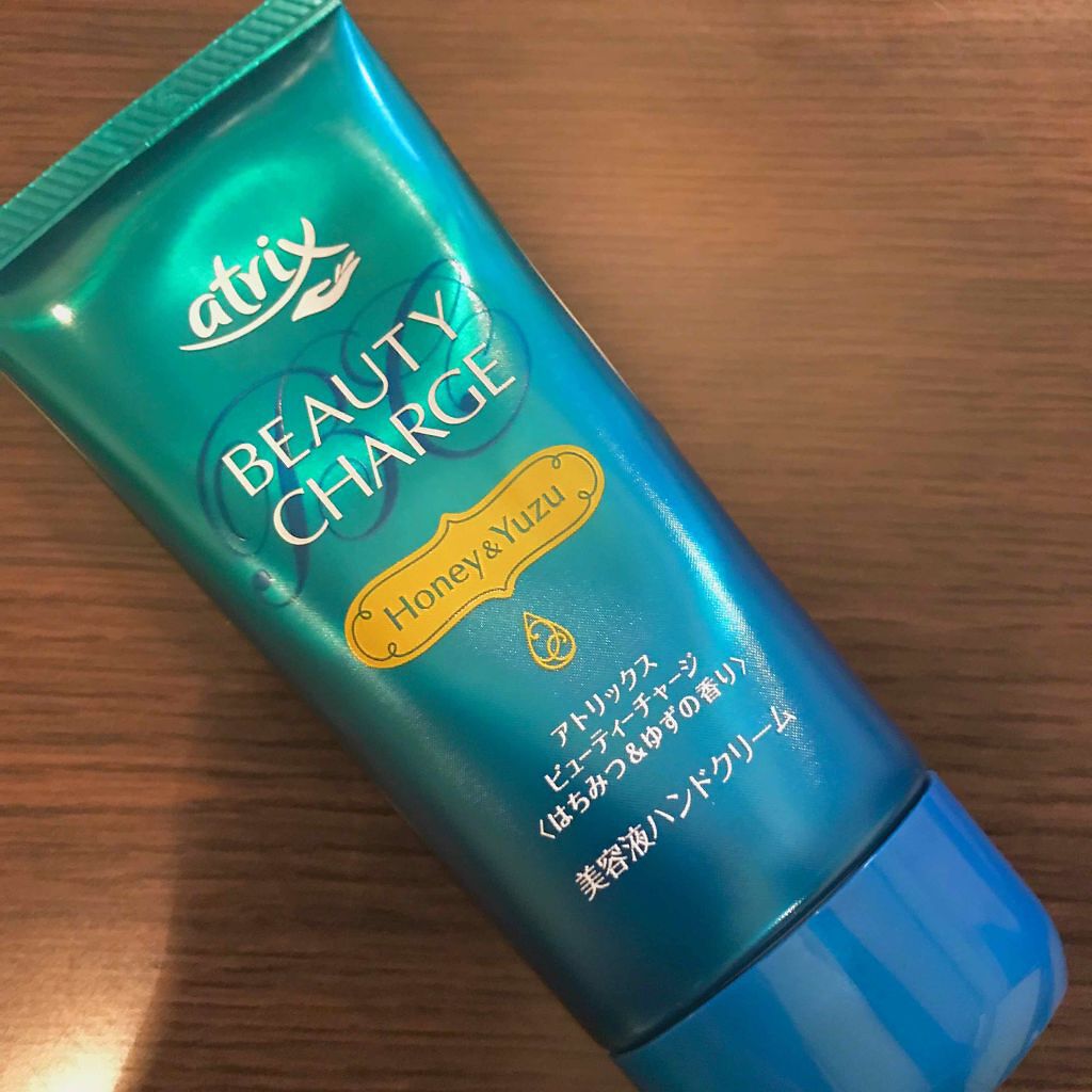 ビューティーチャージ はちみつ＆ゆずの香り/アトリックス/ハンドクリームを使ったクチコミ（1枚目）