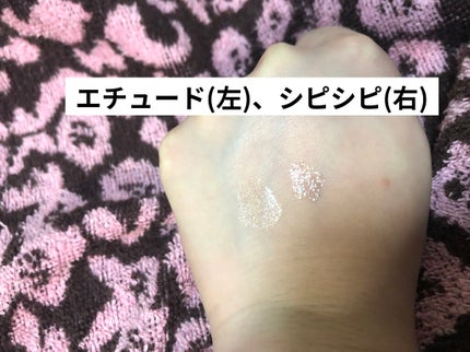 ティアー アイライナー/ETUDE/リキッドアイライナーを使ったクチコミ(3枚目)