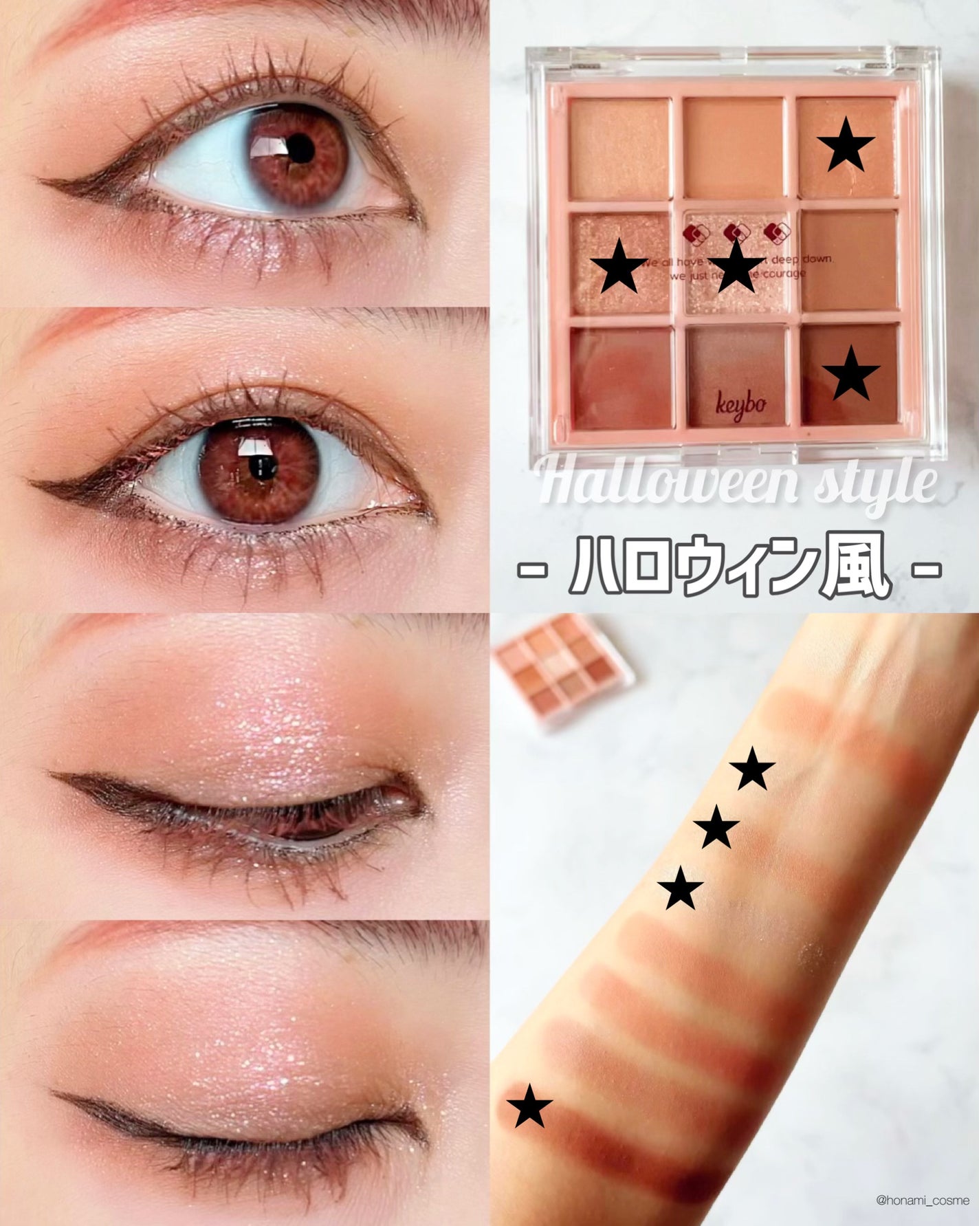 ロング&カールマスカラ アドバンストフィルム/ヒロインメイク/マスカラを使ったクチコミ(8枚目)