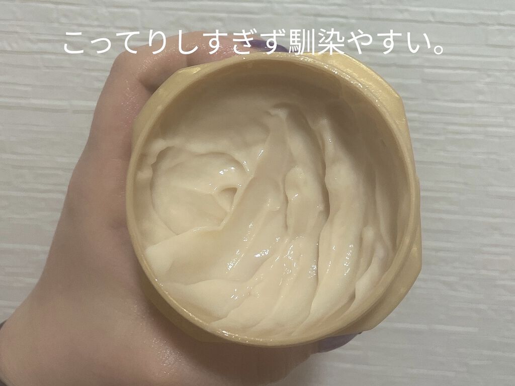 プレミアム ラッピングマスク/いち髪/ヘアマスク・ヘアパックを使ったクチコミ（3枚目）