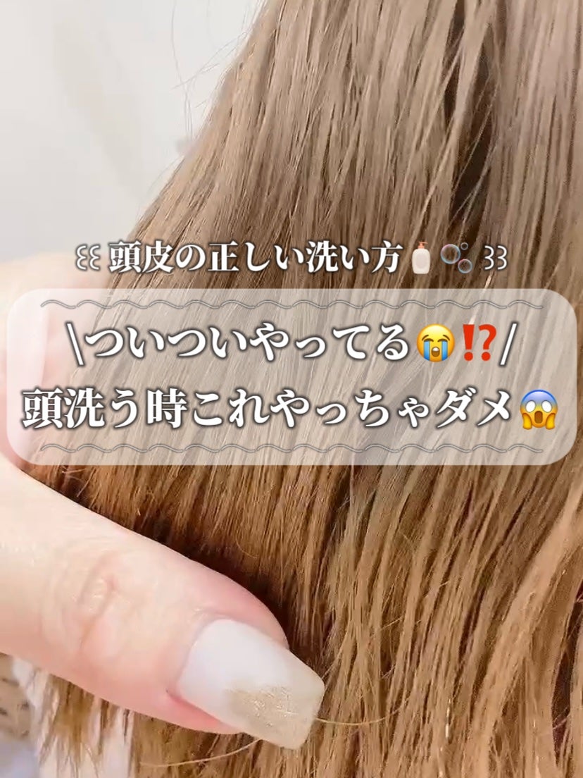 バタフライピーシャンプー/バタフライピーコンディショナー/TROPIKA/市販シャンプーを使ったクチコミ(1枚目)