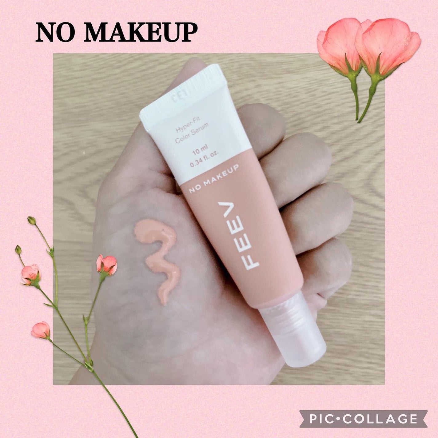 カラードロップ/FEEV/口紅を使ったクチコミ(4枚目)