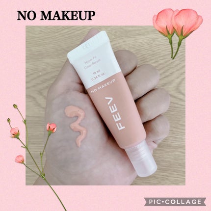 カラードロップ/FEEV/口紅を使ったクチコミ(4枚目)