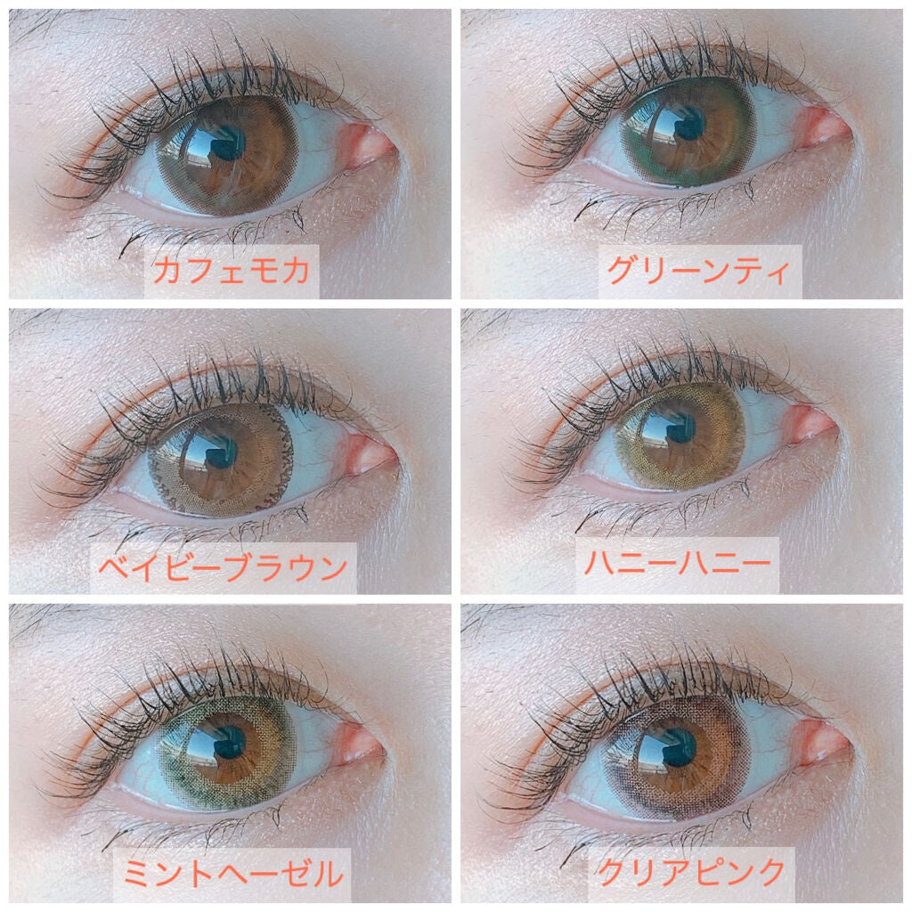 3loveberry(スリーラブベリー)/3loveberry/カラーコンタクトレンズを使ったクチコミ(2枚目)