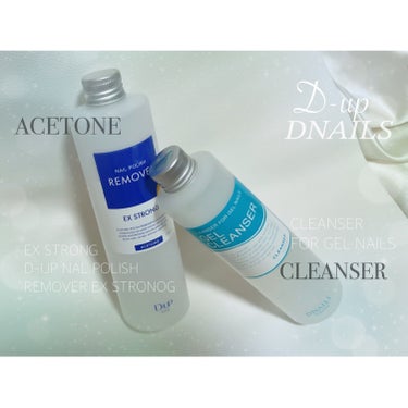 D-up DNAILS  remover / cleanser

ディーアップ
ネイルポリッシュリムーパー

＜エクストラ＞
アセトン配合タイプ
ACETONE

ソフトジェルが落とせる激落ちリムーバー