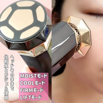 RF温冷美顔器PRO/ANLAN/美顔器・マッサージを使ったクチコミ(6枚目)