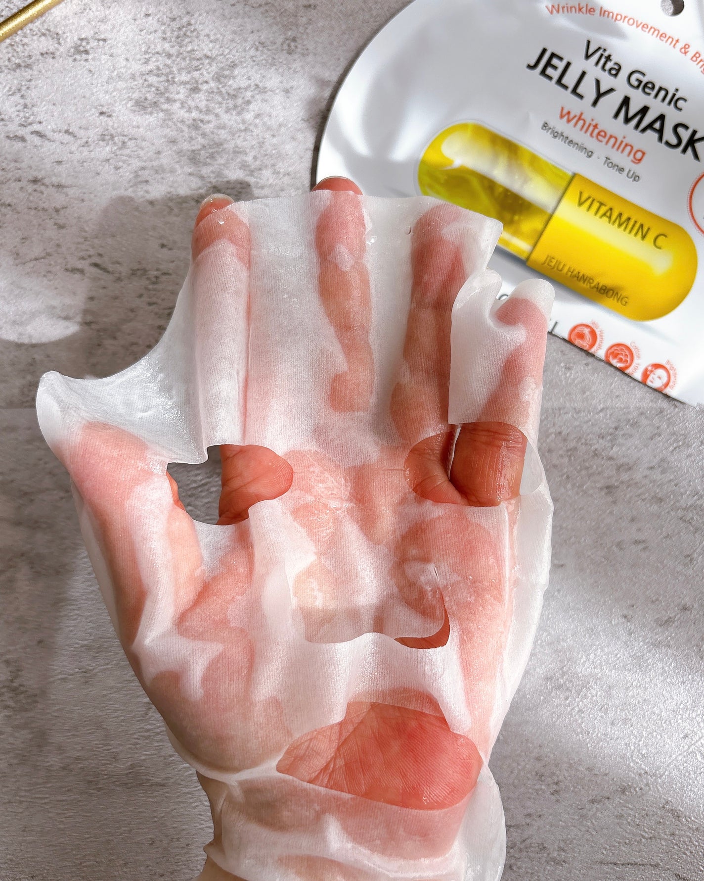 ビタ ジェニックゼリーマスク/BANOBAGI/シートマスク・パックを使ったクチコミ(7枚目)
