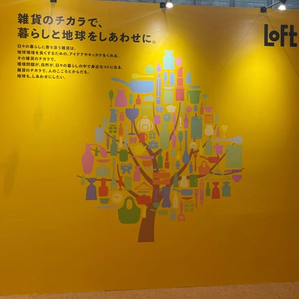 リキッドアイライナーR4 ティーフレーバーコレクション ベリーアールグレイ/ラブ・ライナー/リキッドアイライナーの画像