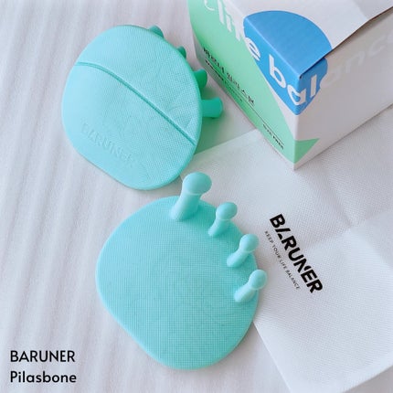 Pilasbone/BARUNER/ボディグッズを使ったクチコミ(2枚目)
