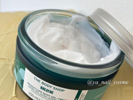 ウェルネス ボディジェルクリーム ユーカリ& ローズマリー/THE BODY SHOP/ボディクリームを使ったクチコミ(2枚目)