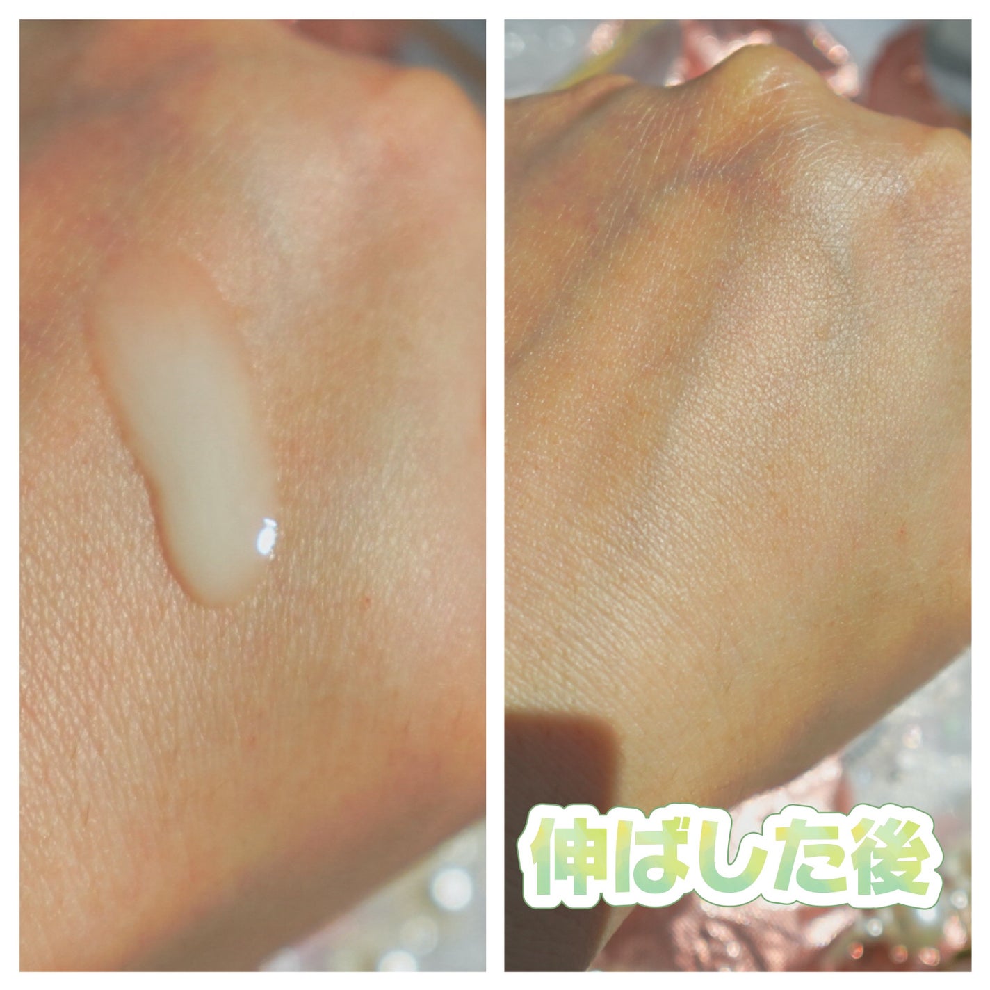 グリーンセラアンプルクリーム/Ariul/美容液を使ったクチコミ(4枚目)